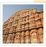 Hawa Mahal - Jaipur