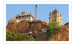 Rock Fort Temple - Trichy